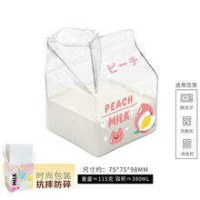 Load image into Gallery viewer, Glass Milk Box