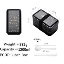 Load image into Gallery viewer, Portable Rectangular Lunch Box Double Plastic Health Material Bento Microwave